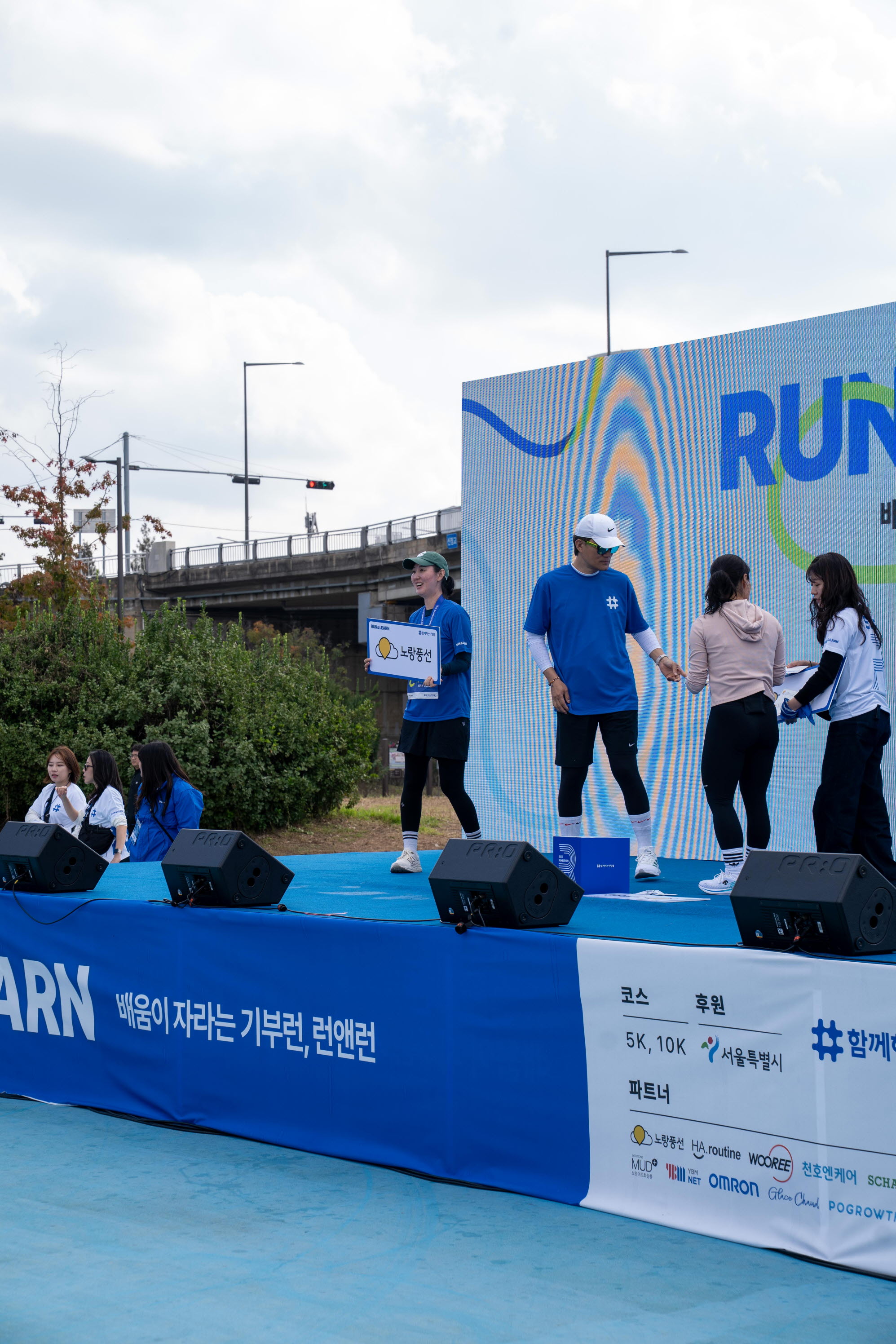 Run&Learn_2 (413).jpg